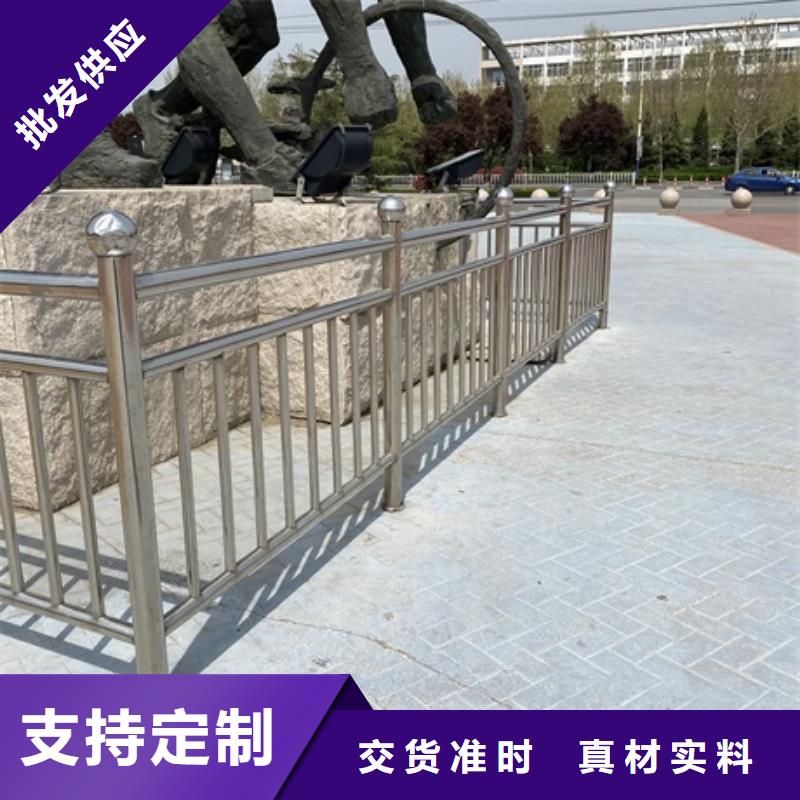 1河道护栏厂好货直销