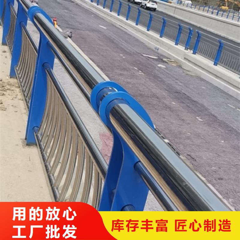 1_【304不锈钢复合管】品质做服务