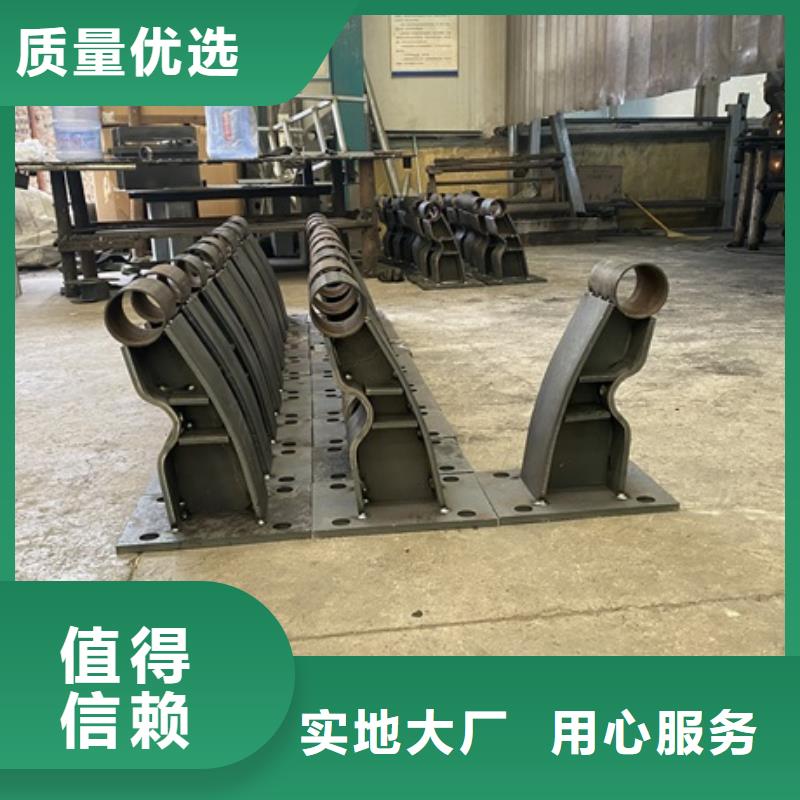 1_【景观护栏】价格地道