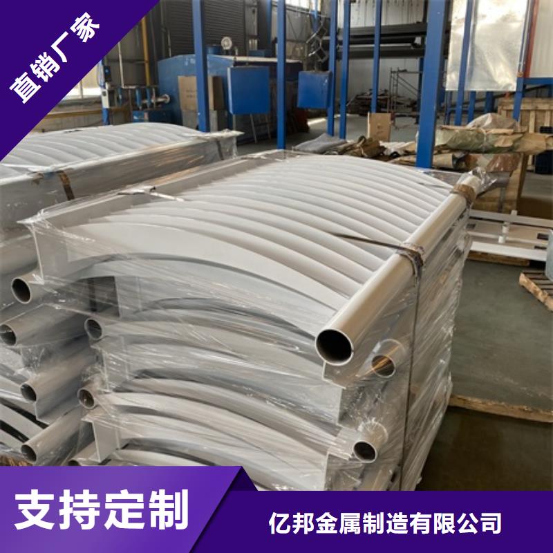 1防撞护栏生产型