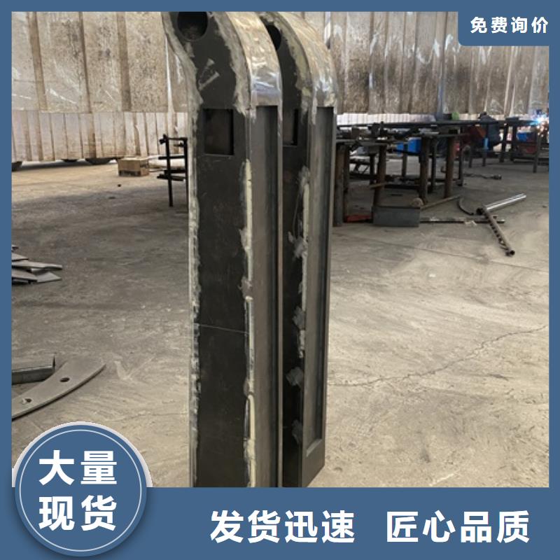1河道防撞栏杆加工定制
