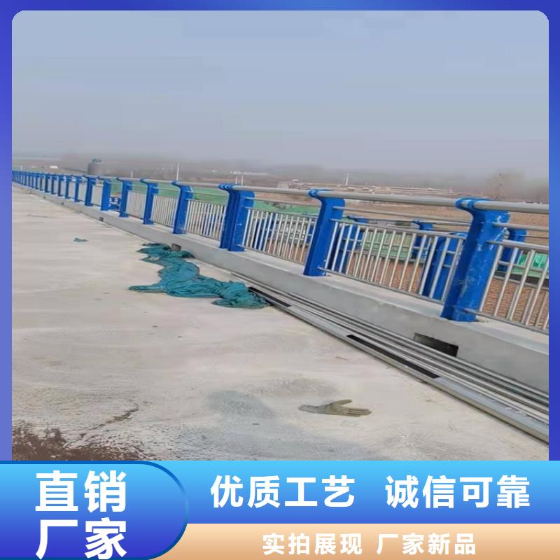 1桥梁栏杆厂现货