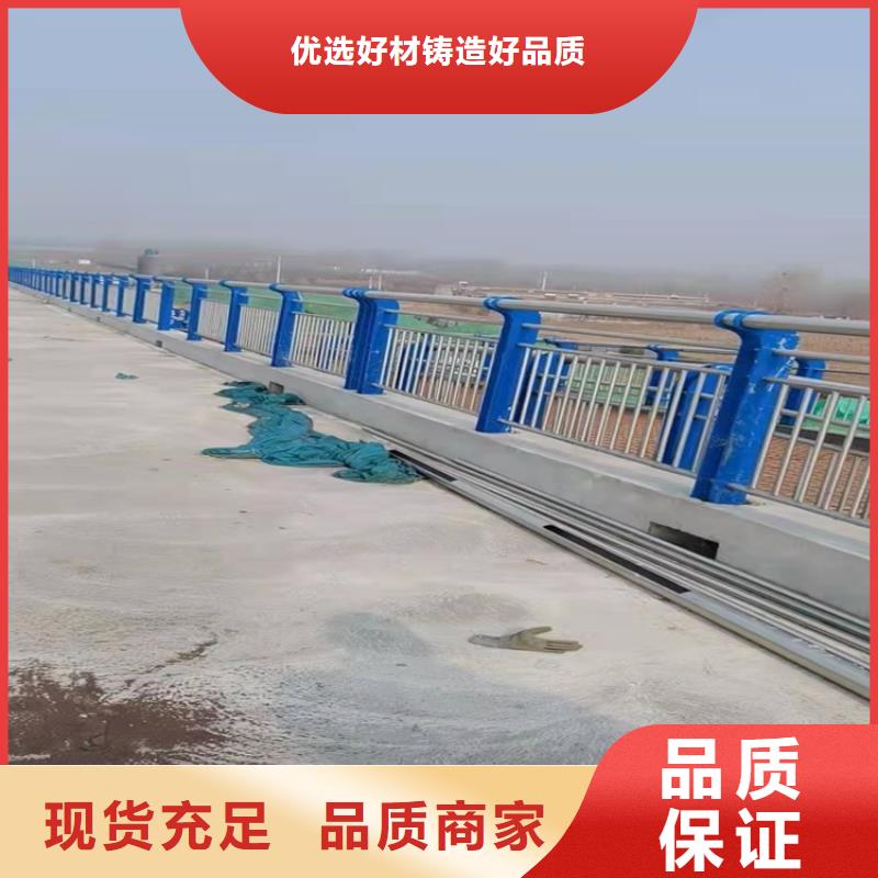 1-市政护栏产品实拍