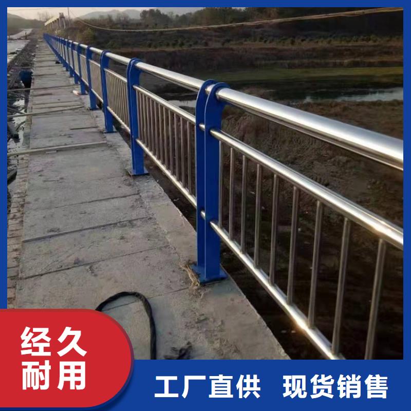 1立柱桥梁防撞护栏物流配货上门