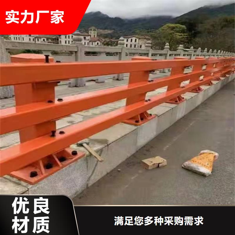 1防撞护栏海量现货直销