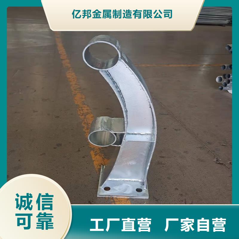 1LED防护栏杆厂家直销规格多样