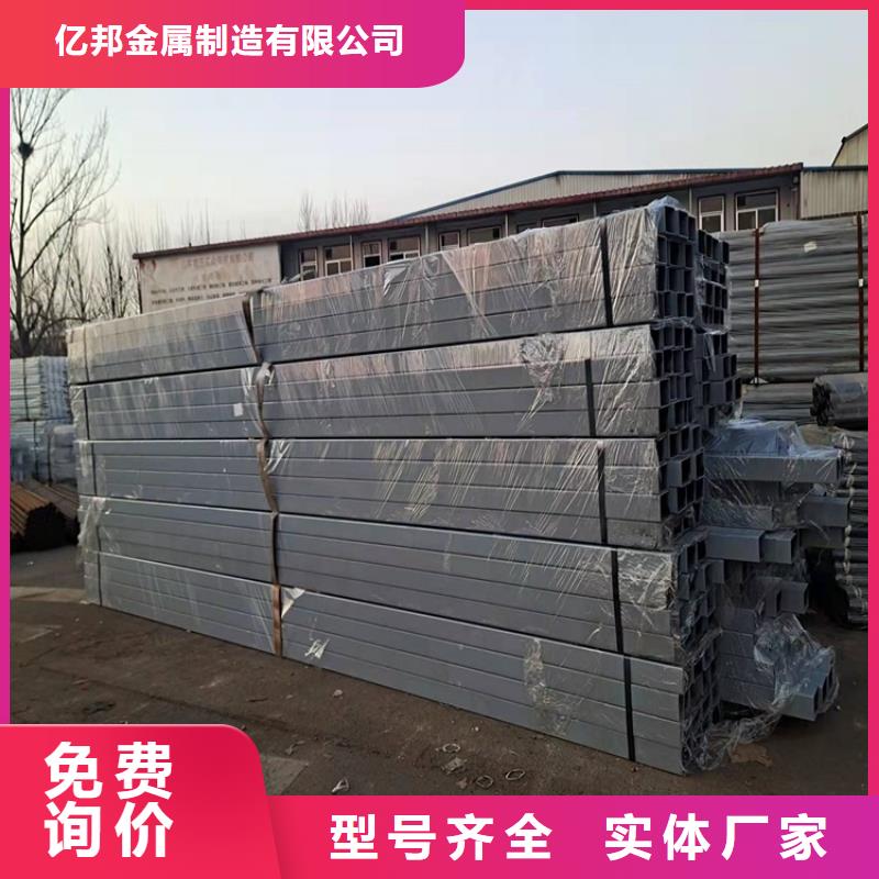 1,河道护栏厂现货实拍