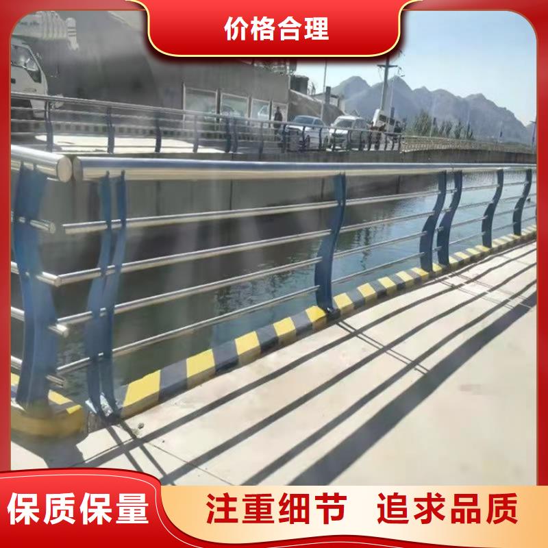 【1】桥梁栏杆厂厂家新品