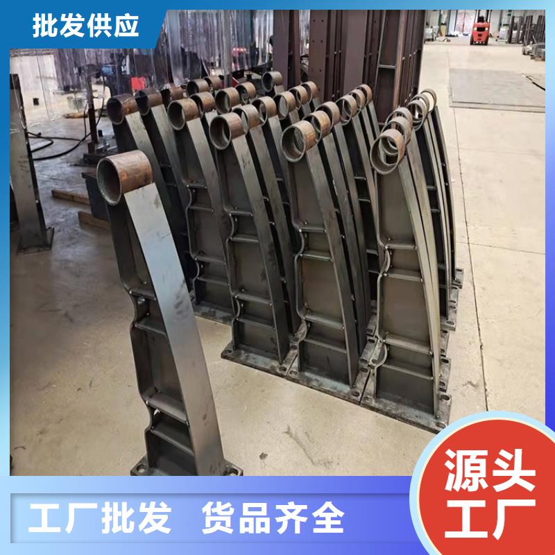 1防撞【护栏】可定制有保障