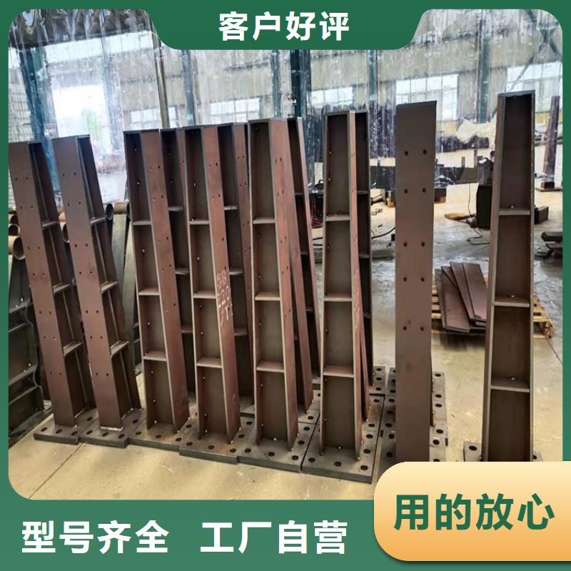 1镀锌管喷塑护栏按需定制真材实料