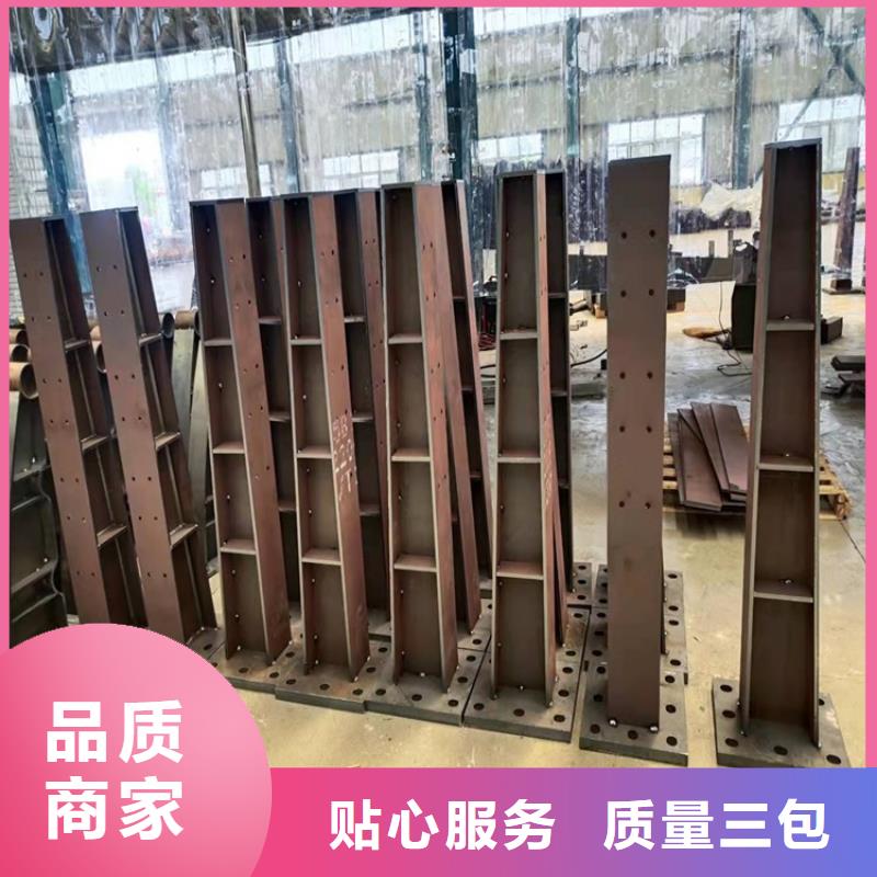 1道路护栏细节严格凸显品质