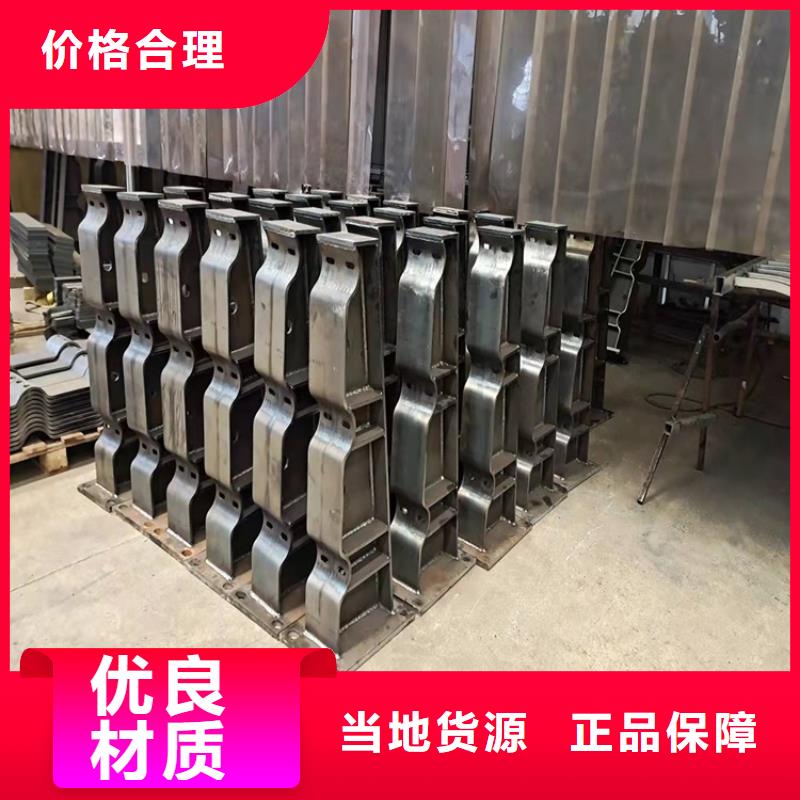 1防撞护栏海量现货直销