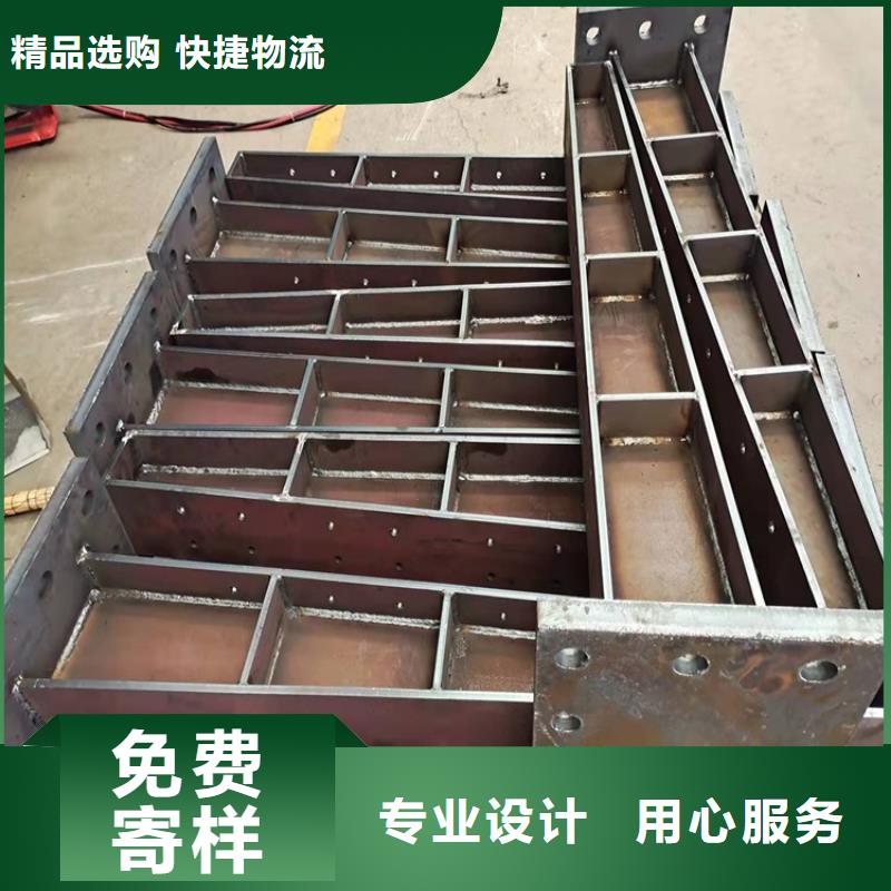 1_立柱桥梁防撞护栏保障