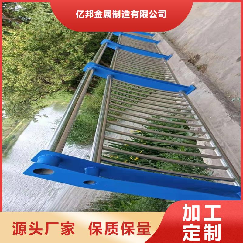 1交通防撞围栏精挑细选好货