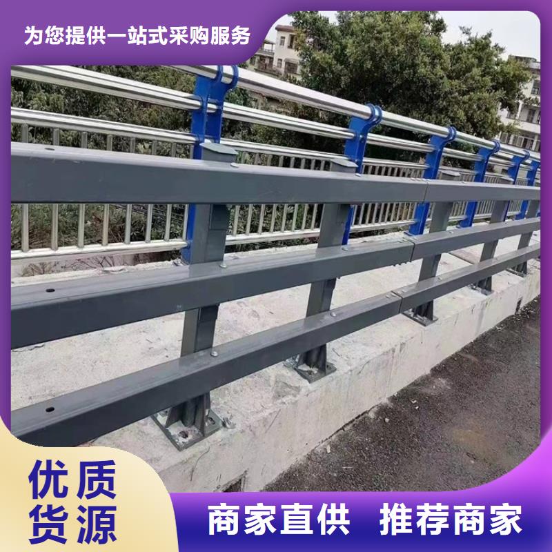 1防撞【护栏】可定制有保障