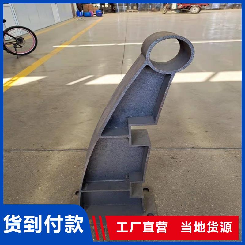 1不锈钢复合管一站式服务