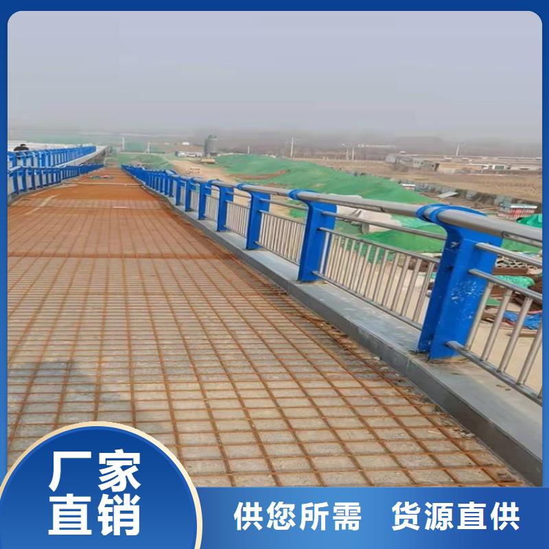 1_市政护栏优选好材铸造好品质