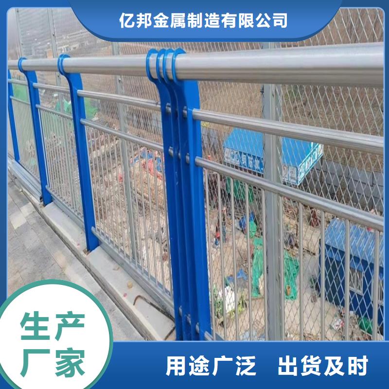 【1】桥梁栏杆厂厂家新品