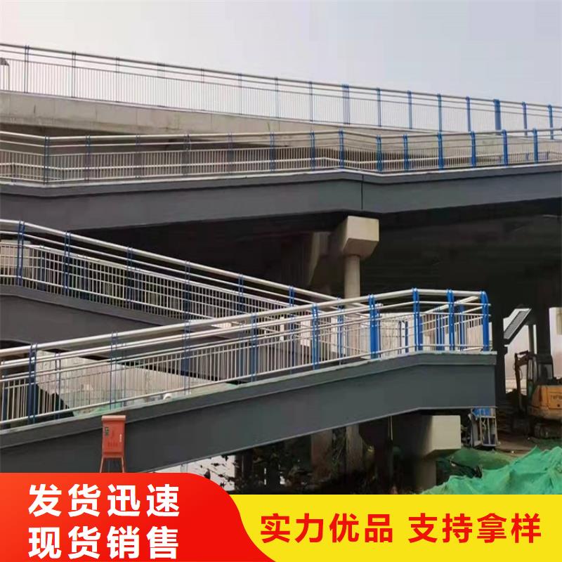 口碑好不锈钢防撞护栏厂家