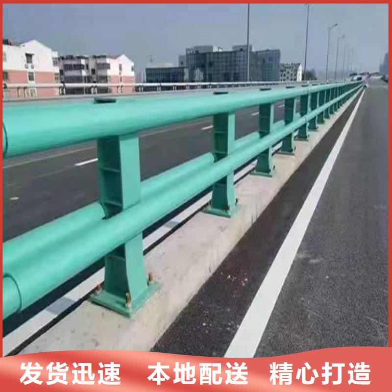 1河道护栏厂价格地道