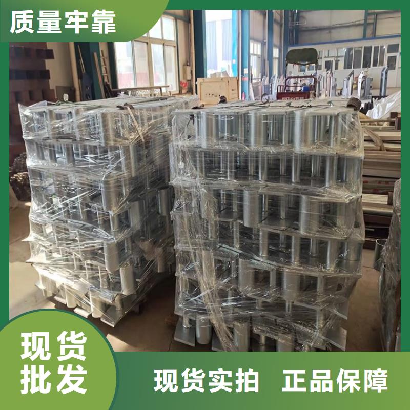 1道路隔离栏一件也发货
