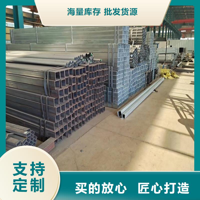 1立柱桥梁防撞护栏物流配货上门