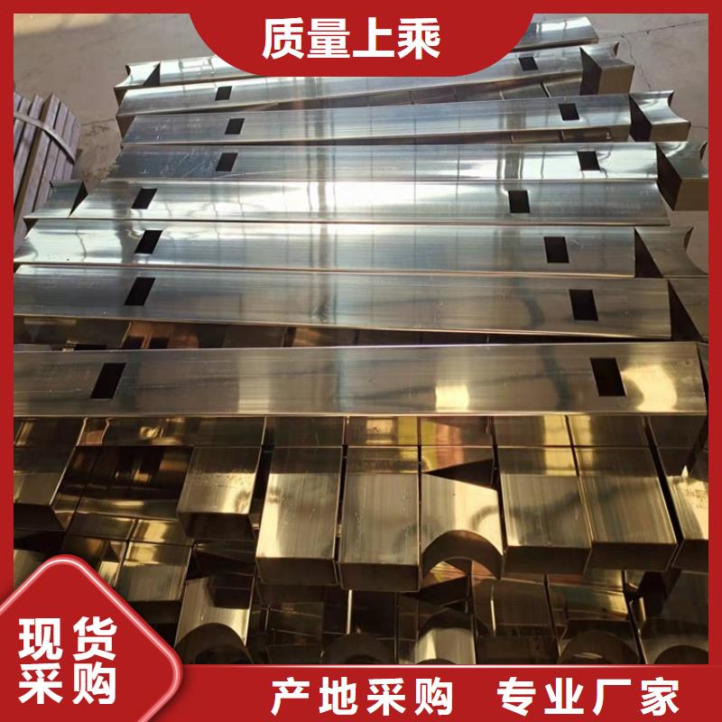 1_中央分隔栏定金锁价