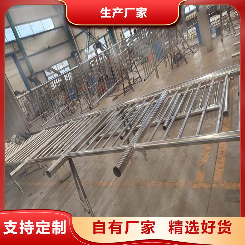1【河道护栏】严格把关质量放心