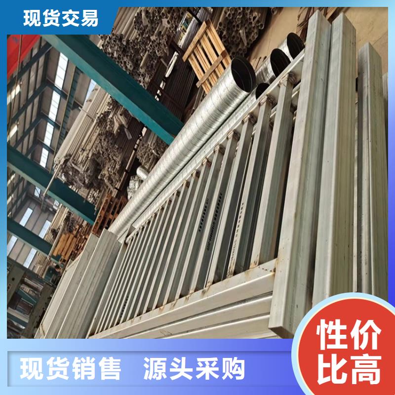 1防护栏工厂直销