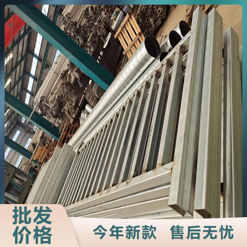 1_市政护栏优选好材铸造好品质