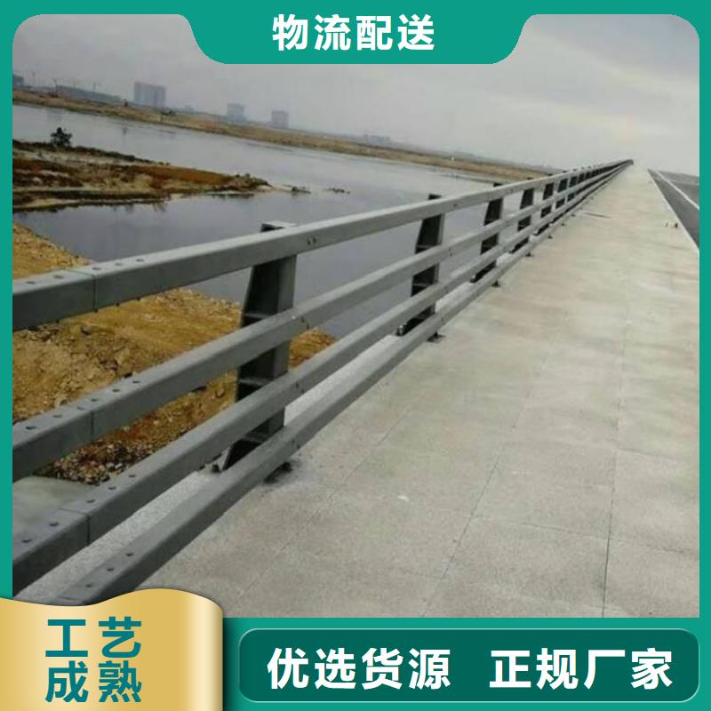1M型防撞护栏精选厂家好货