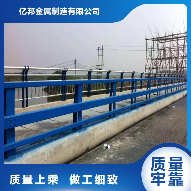 1河道护栏厂好货直销