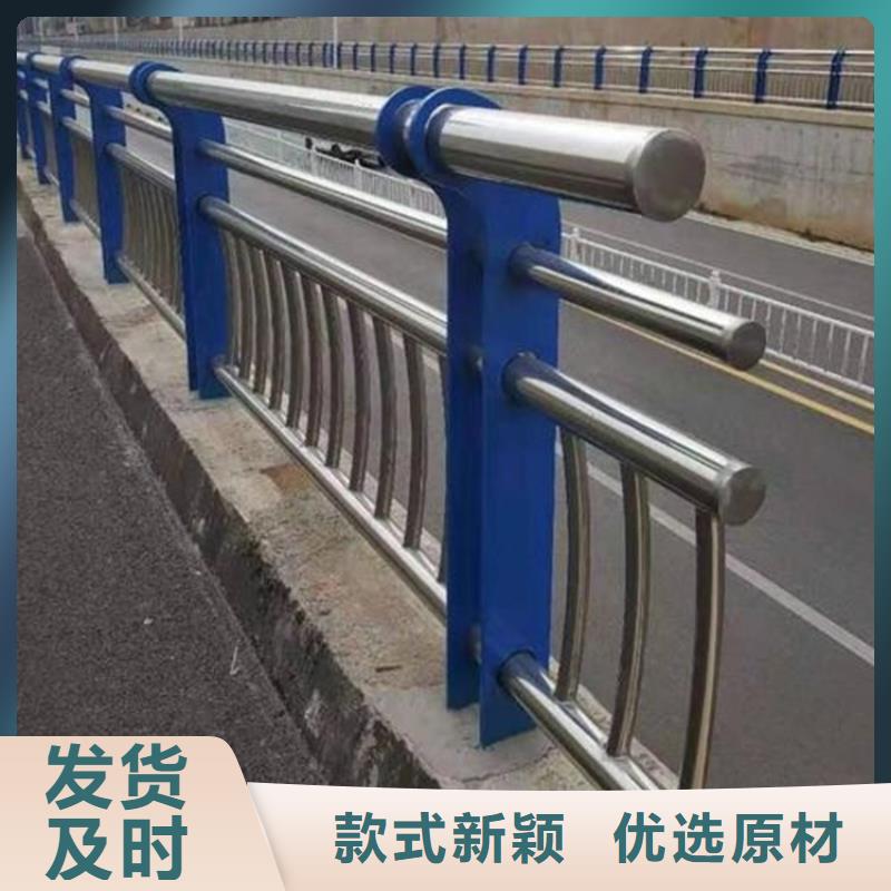 1河道护栏厂好货直销