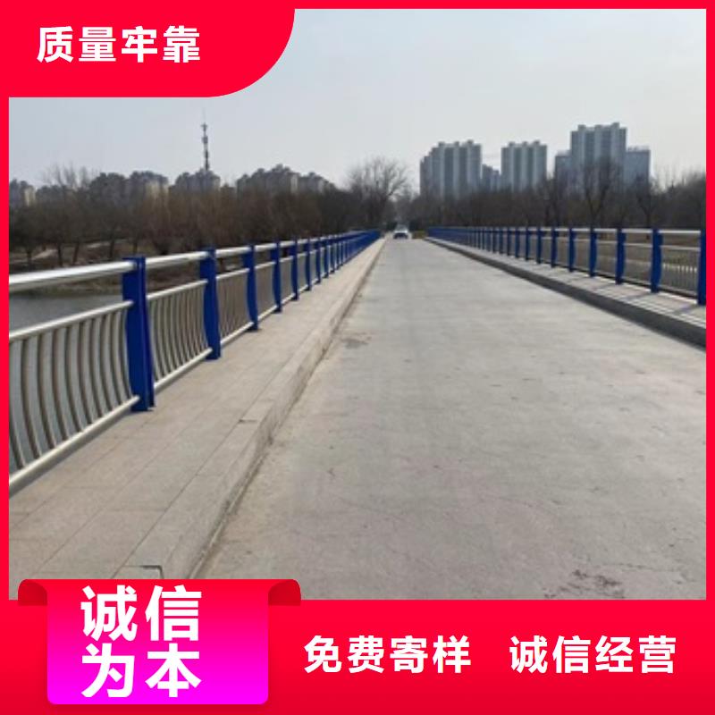 1桥梁栏杆厂厂家采购