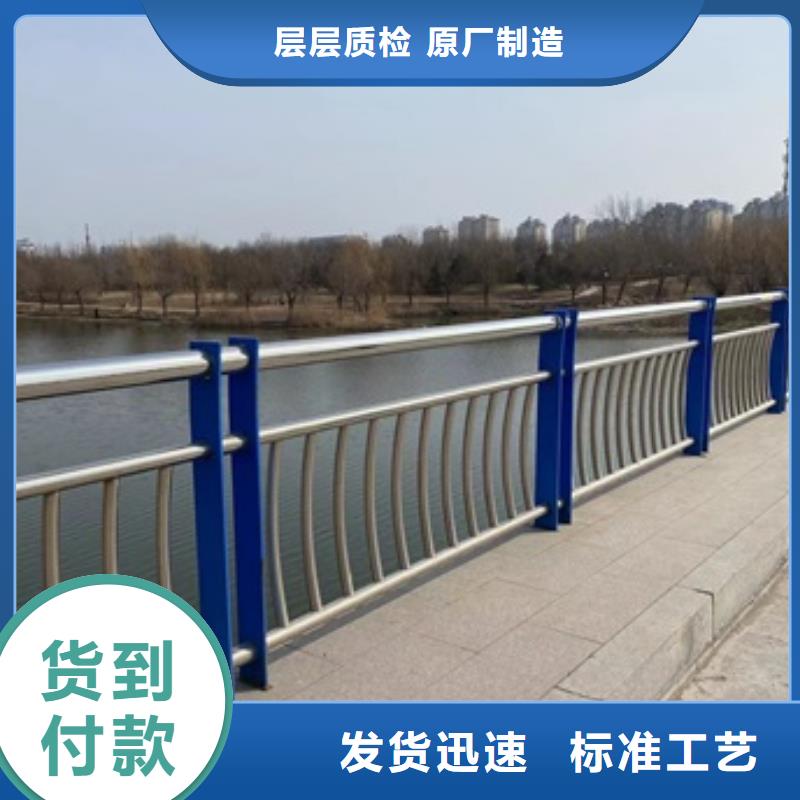1_市政护栏优选好材铸造好品质