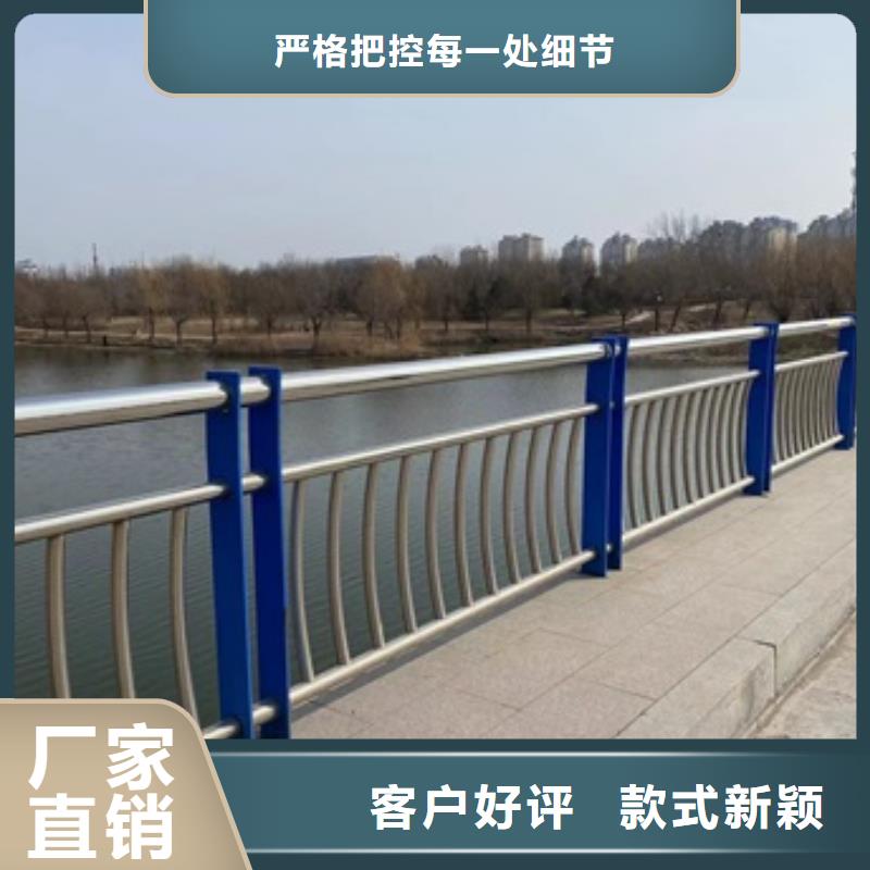 1,不锈钢复合管厂家市场报价