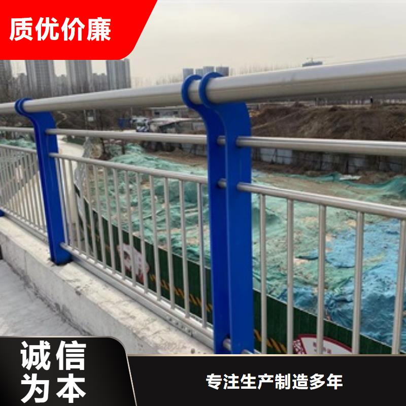 1【景观护栏】工厂采购