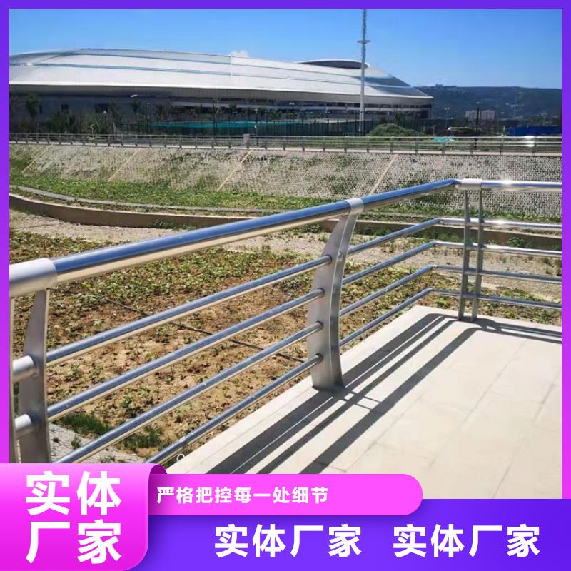 1桥梁栏杆厂厂家采购