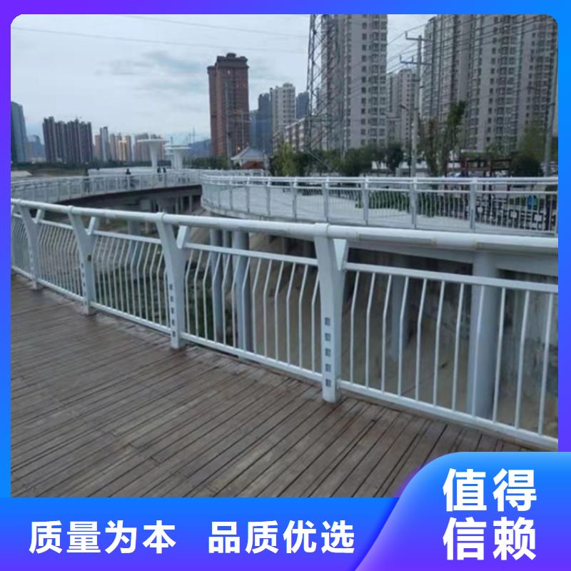 1【桥梁栏杆厂】一周内发货