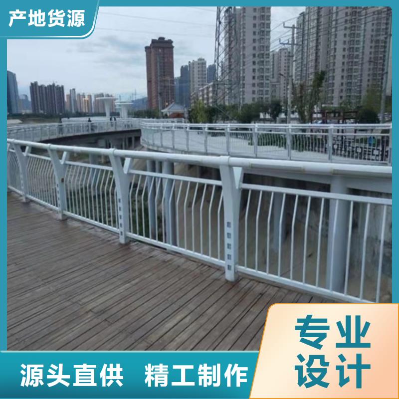 1不锈钢复合管一站式服务