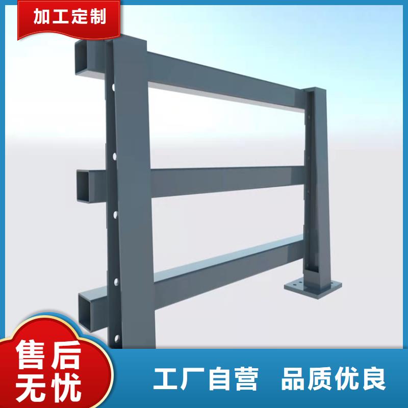 1防撞护栏立柱实拍品质保障