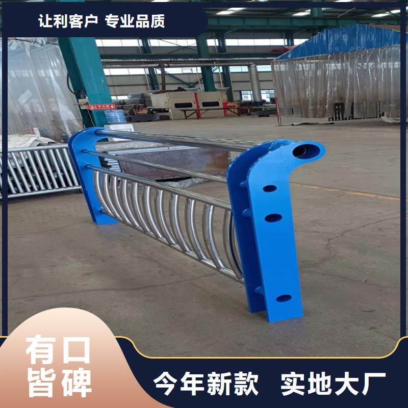 【1】河道防撞栏杆品质不将就