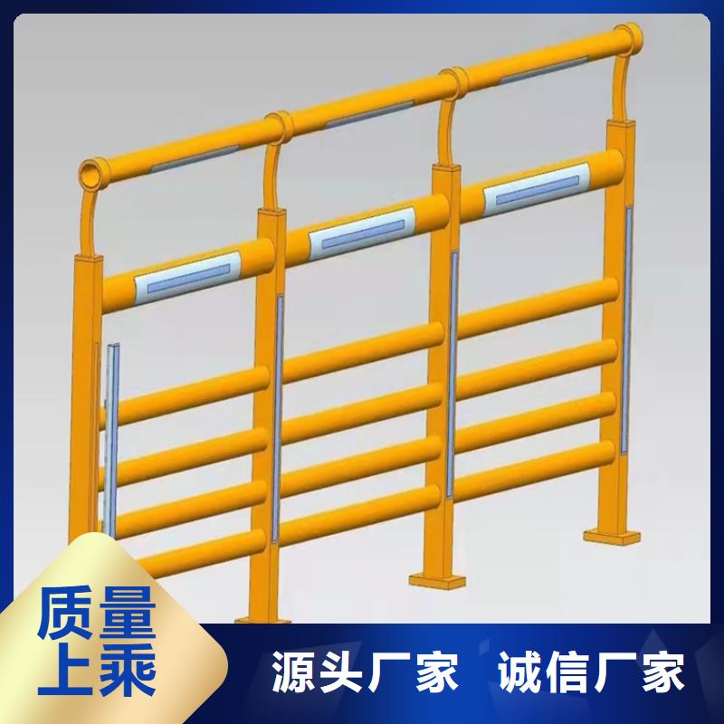 1_不锈钢复合管护栏满足客户所需