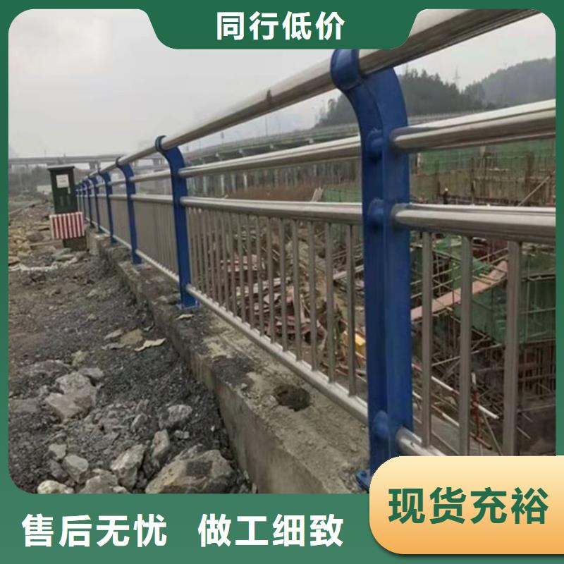 1桥梁栏杆厂产地直供