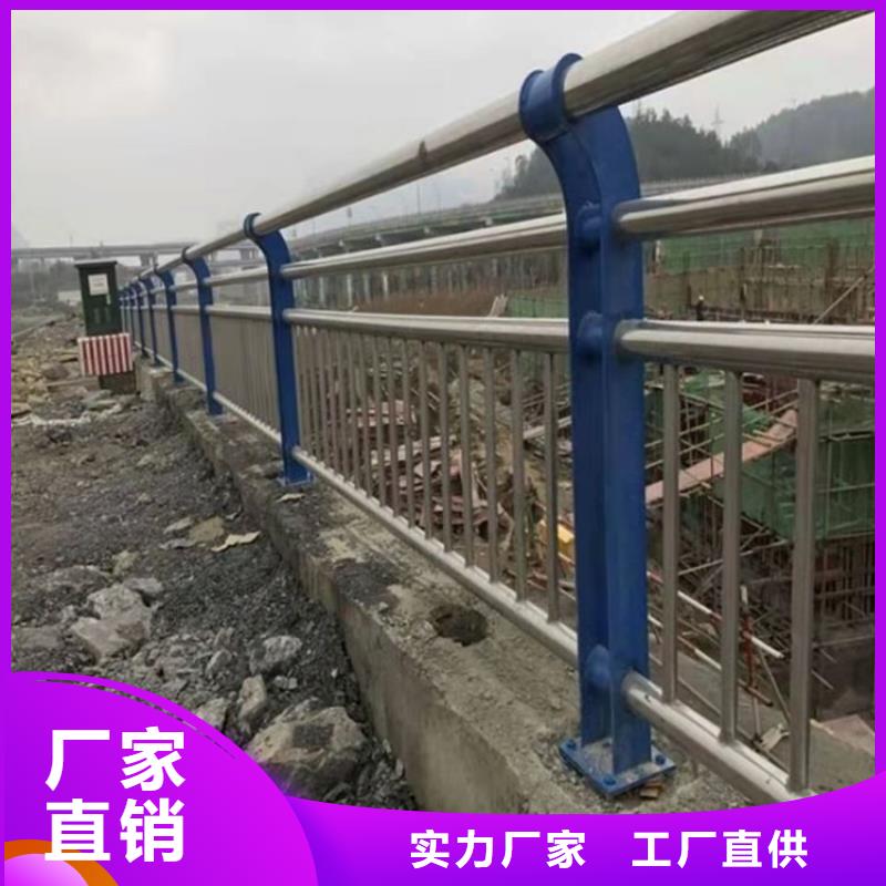 1河道护栏厂好货直销
