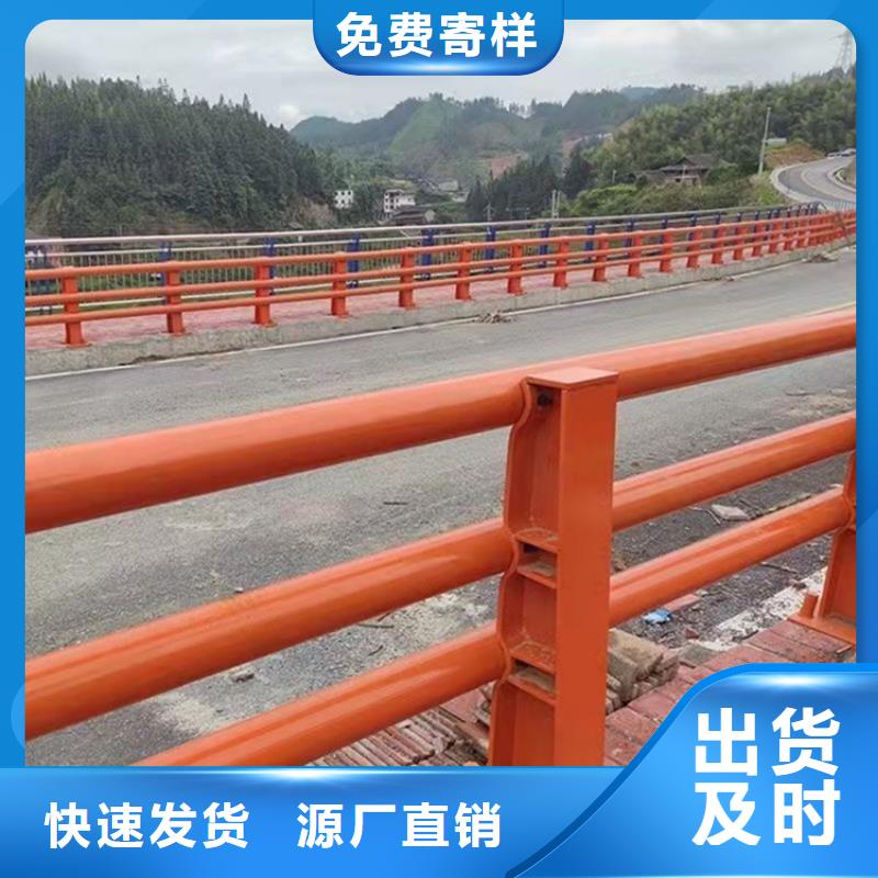 1桥梁栏杆厂现货