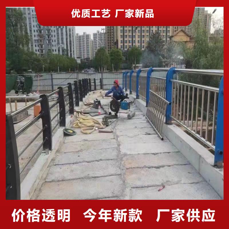 1立柱桥梁防撞护栏物流配货上门