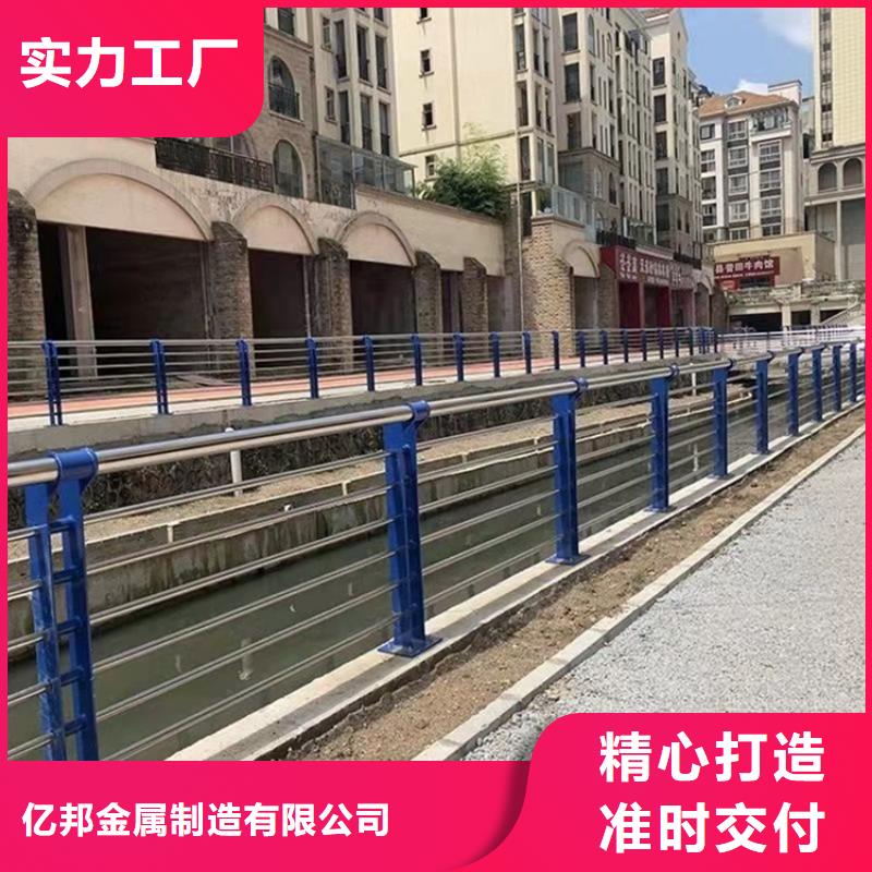 1防撞护栏立柱实力才是硬道理