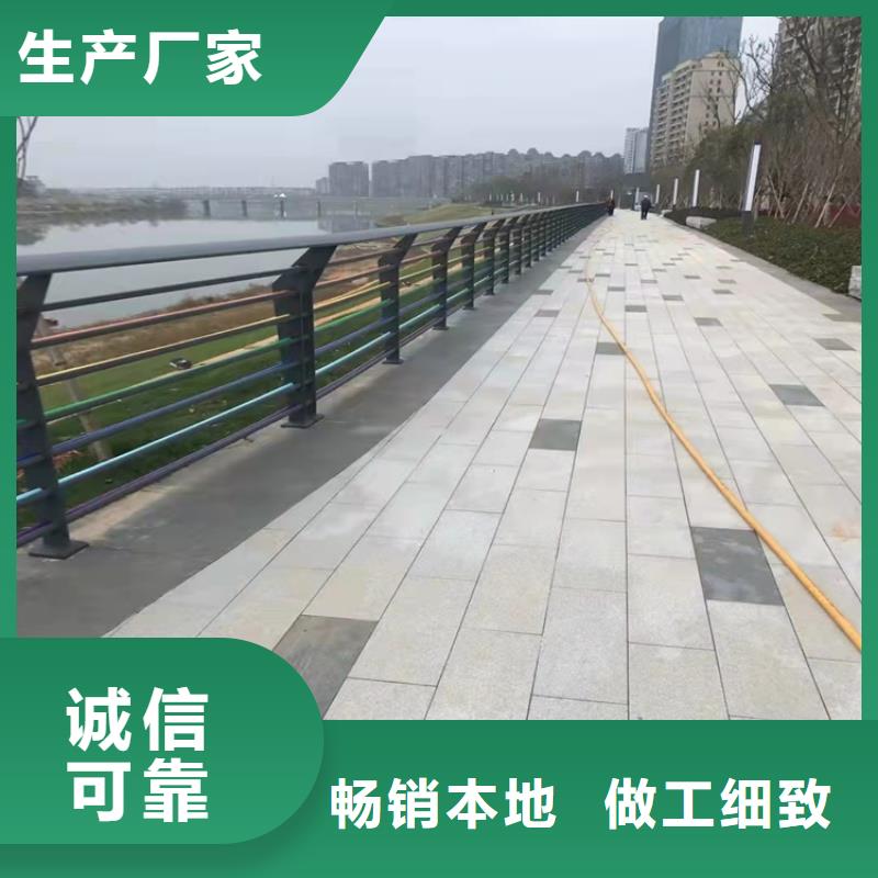 1道路隔离栏一件也发货