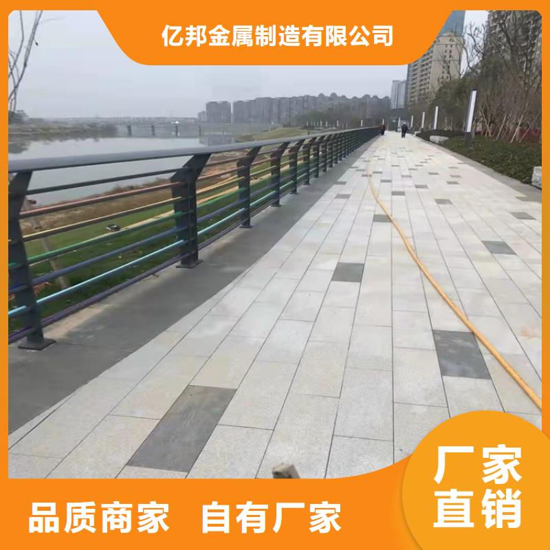 1_不锈钢复合管厂家量大从优